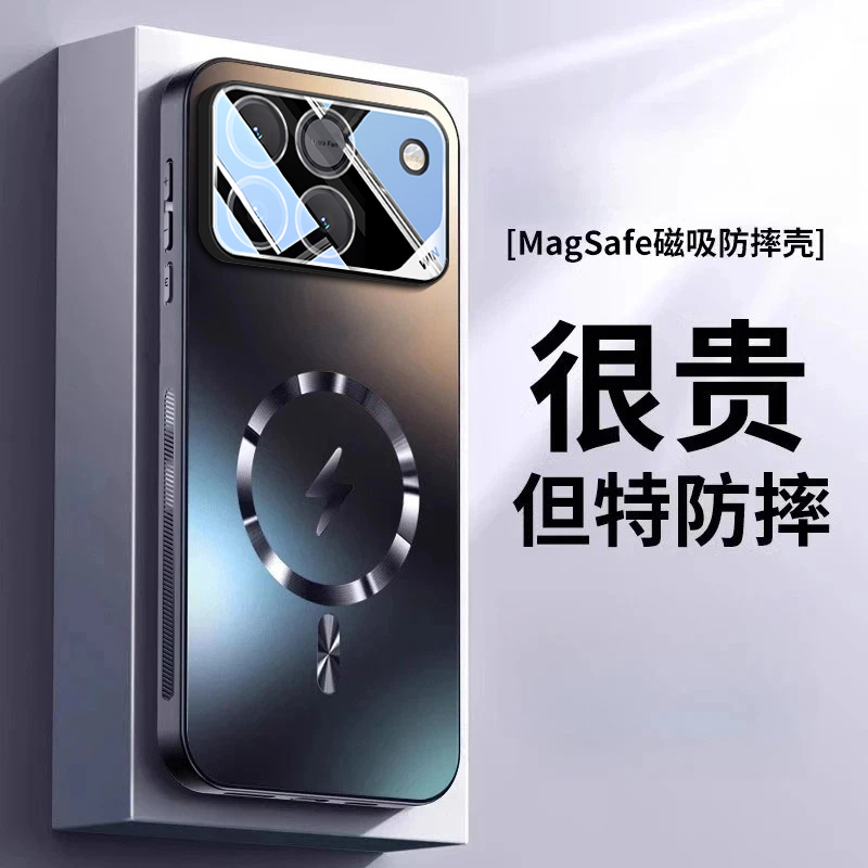 适用荣耀win手机壳高级winRT保护套HONOR磁吸超薄磨砂防摔硬壳潮