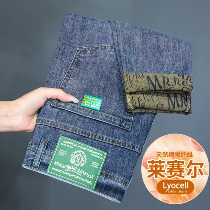 OLOIU牛仔裤男夏薄款2025新款修身小脚复古弹力休闲印花新塘长裤