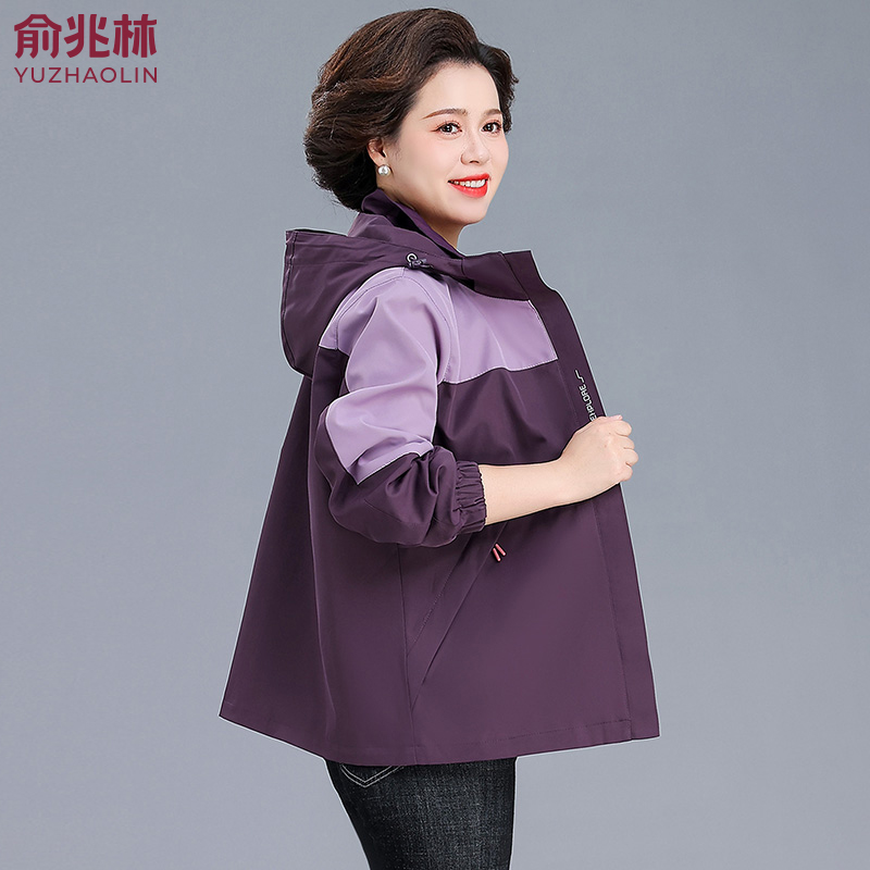 俞兆林妈妈春秋冲锋衣外套女款2025户外新款中老年人秋季运动风衣