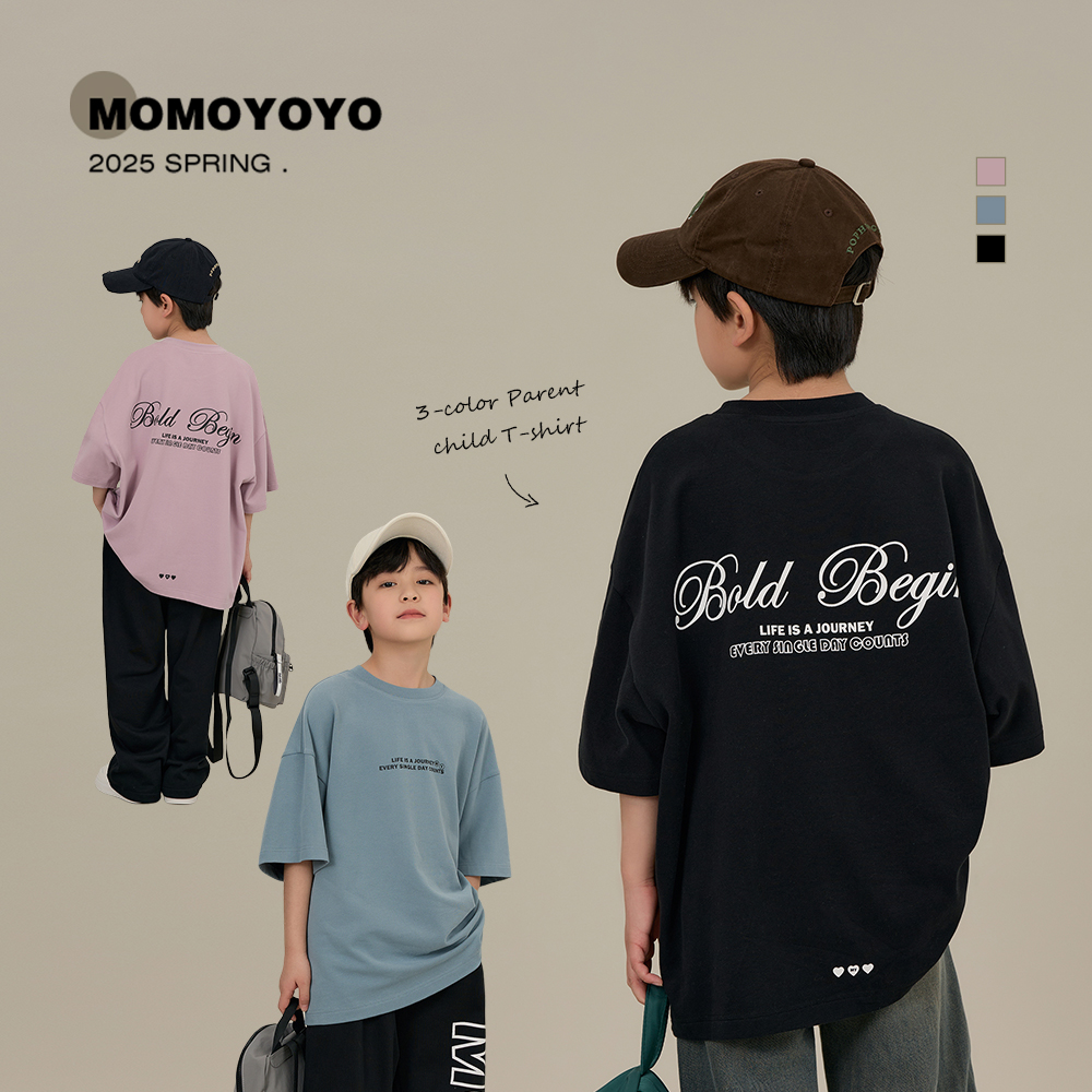 辰辰妈【小格调】后背字母印花宽松亲子半袖上衣美式印花T恤7618D