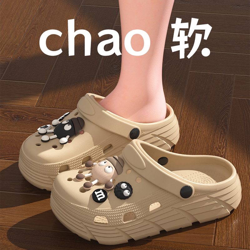 儿童洞洞鞋宝宝拖鞋男女童夏季可爱卡通凉拖包头小孩洗澡防滑软底