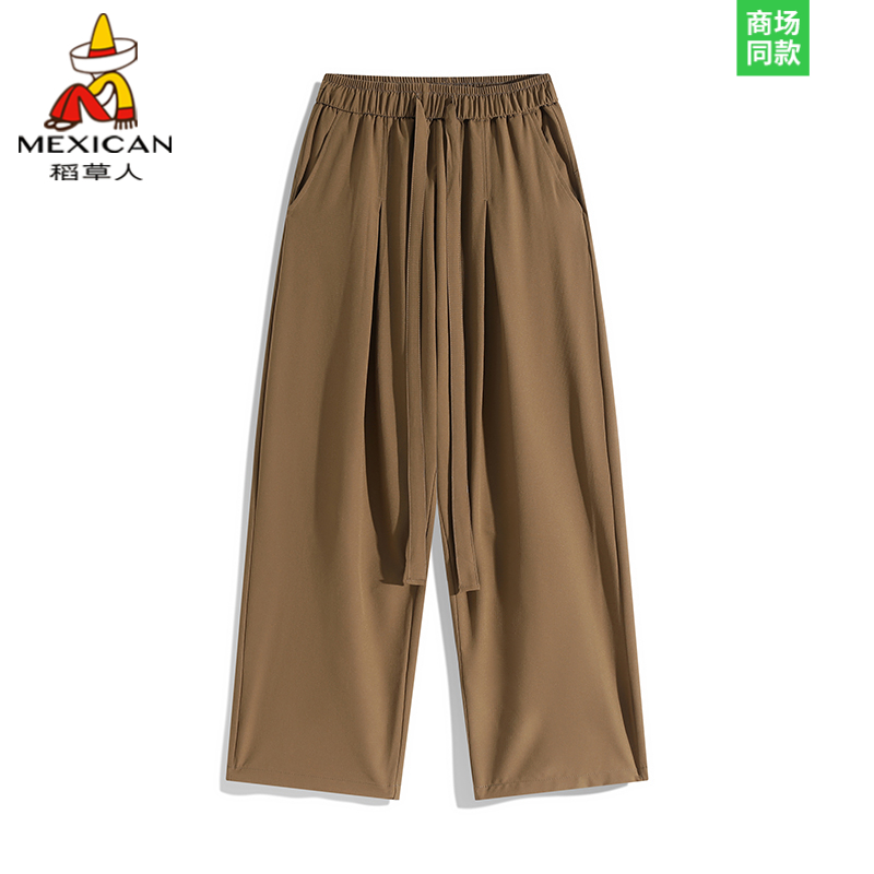 稻草人潮牌简约纯色垂感西裤直筒休闲裤男款街头宽松情侣百搭长裤