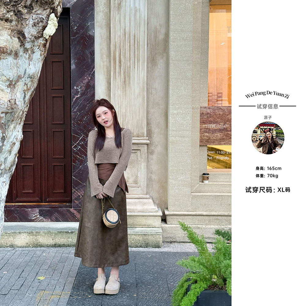 楠序源子 微胖百搭老钱风秋天套装女装美拉德显瘦秋季套装YZ37066