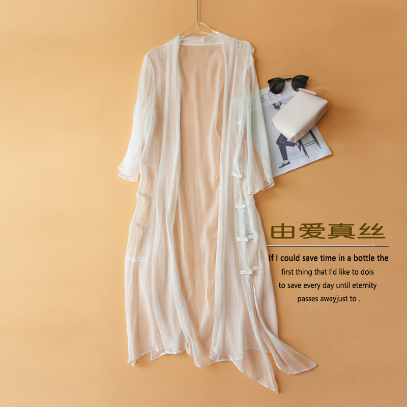 100%桑蚕丝开衫夏季薄款女长款七分袖新中式外披重磅真丝防晒衫
