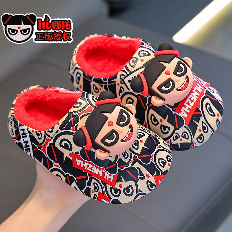 正版哪吒冬季儿童棉拖鞋男童女童保暖加绒防水中小童小孩包跟棉鞋