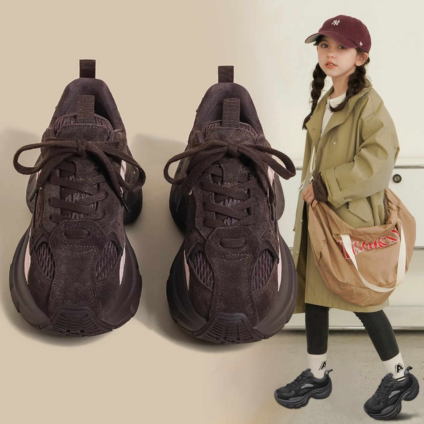 女童老爹鞋2025新款秋冬款儿童运动鞋中大童加绒休闲鞋女孩二棉鞋