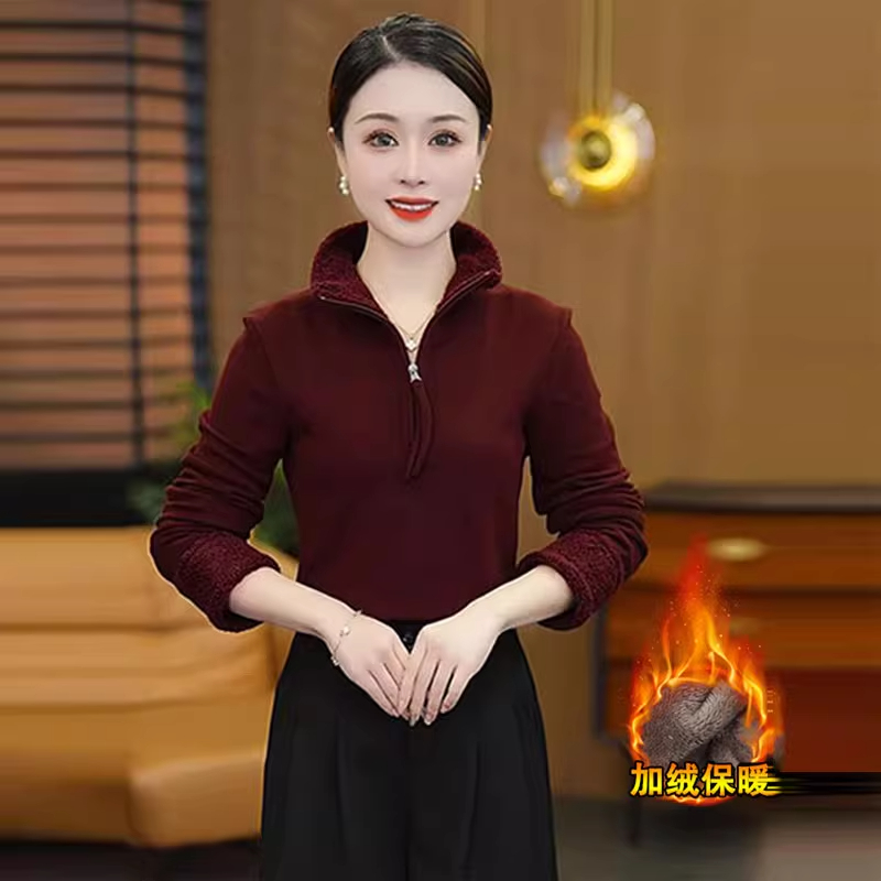【有间】加绒加厚长袖打底衫女2025冬季新款洋气立领半拉链保暖上衣