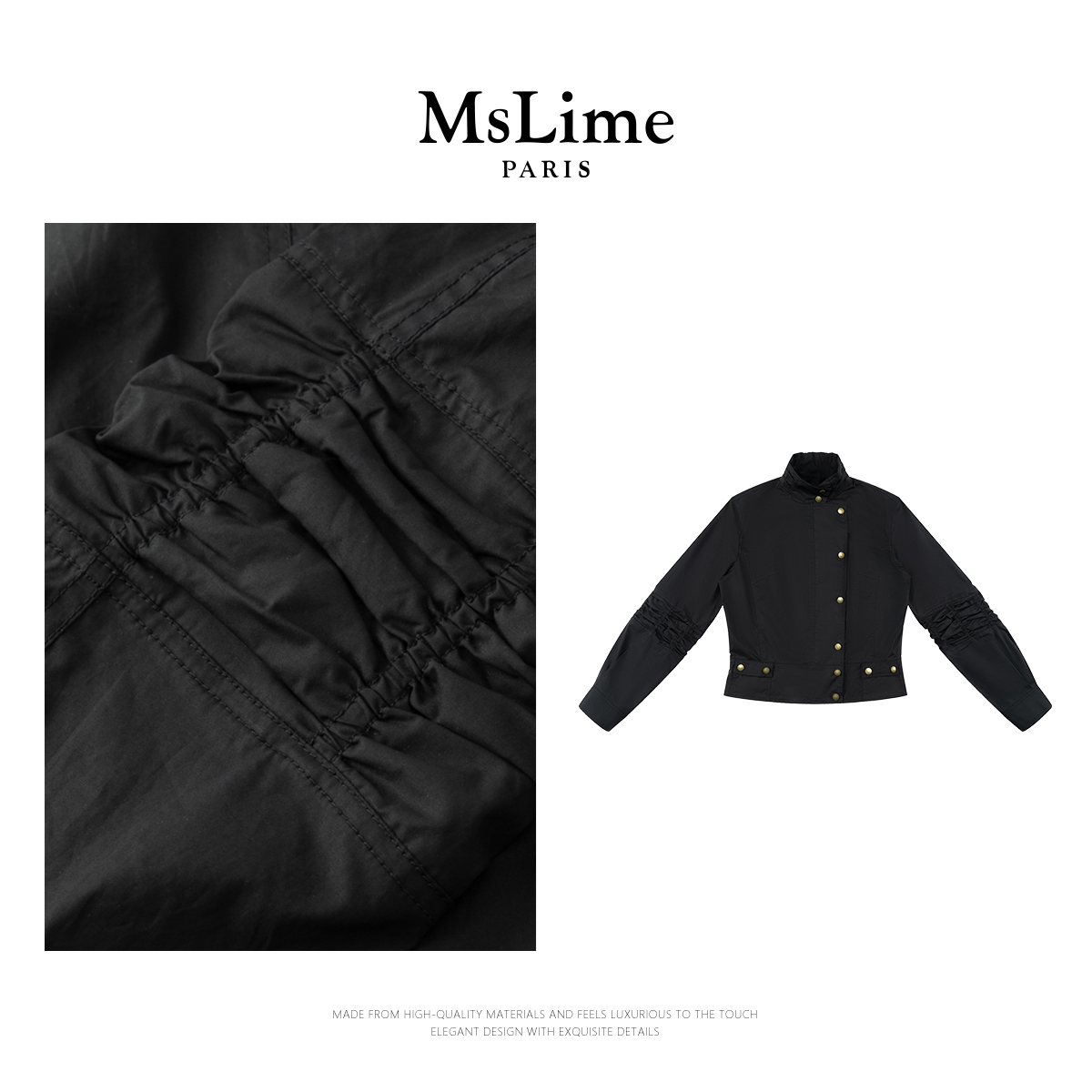 王嬛嬛MsLime25年春款”南风旅行“100棉百搭黑色外套 HD2A0713