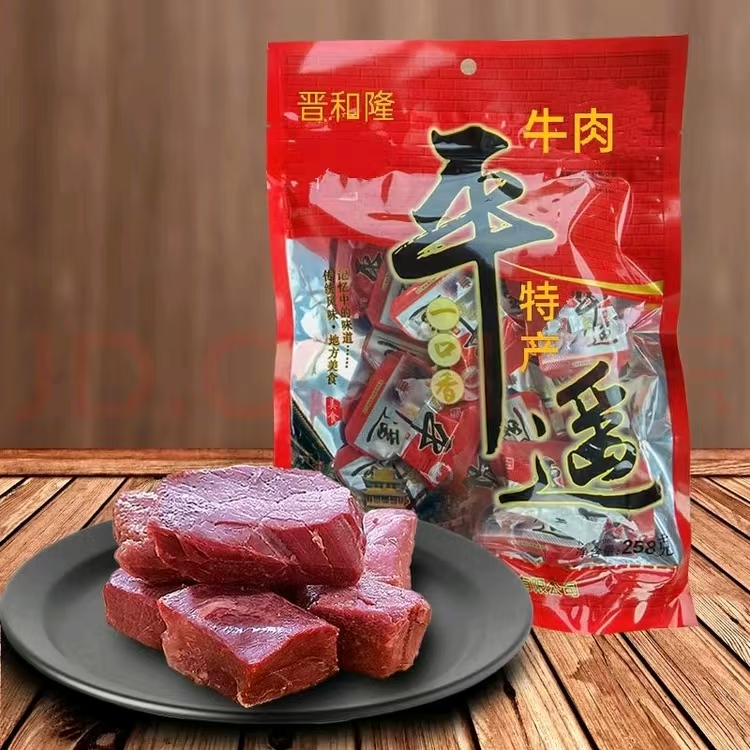 山西特产口口香平遥牛肉晋合隆熟牛肉真空独立小包装休闲办公零食