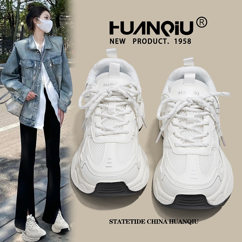 环球老爹鞋女款2025春季新款百搭学生运动鞋子厚底增高白色休闲鞋