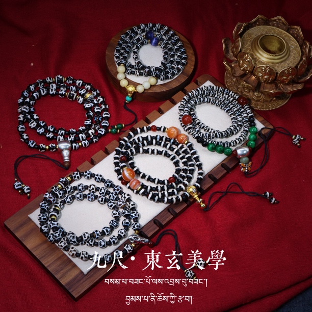 原创设计宝瓶三眼一线药师玛瑙天珠项链男士女款锁骨链多样发其一