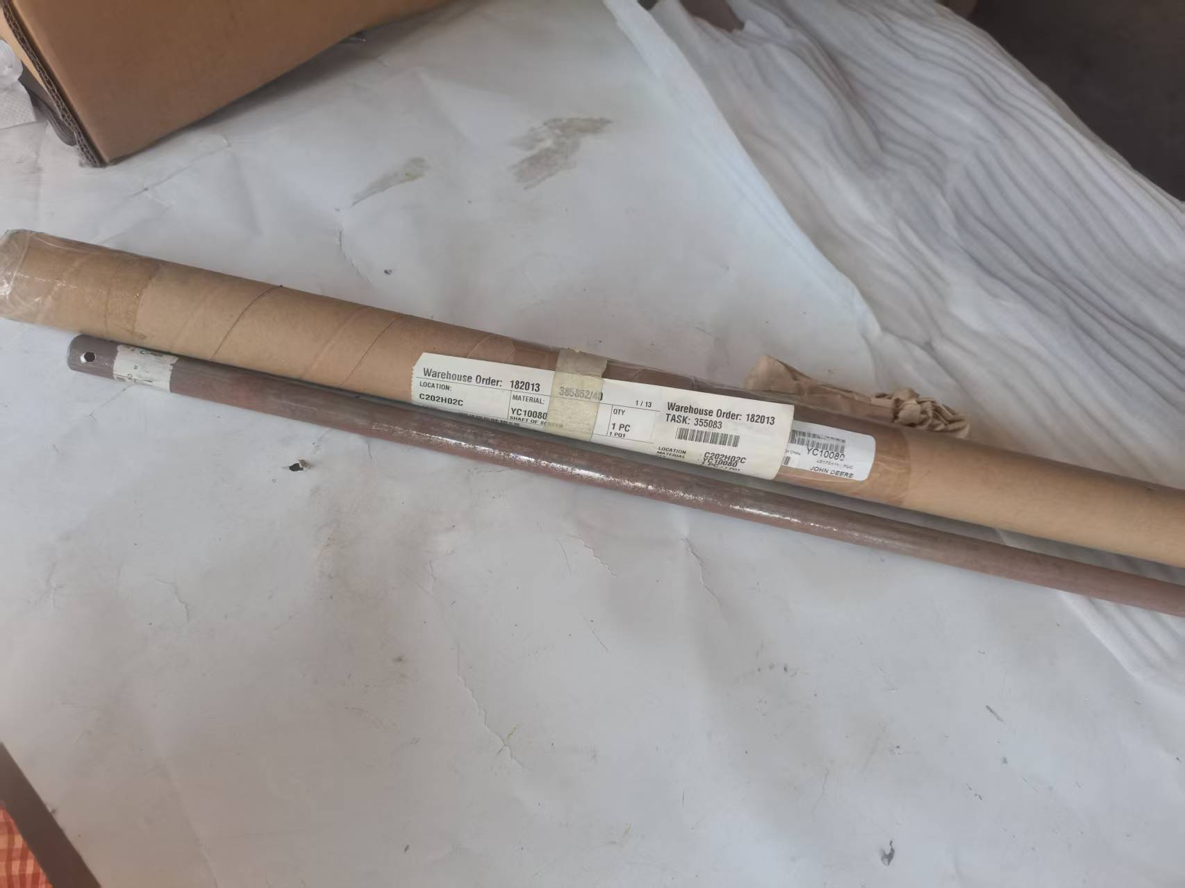 约翰迪尔W100/C110/C120/C230/C440水箱旋转网罩中间轴