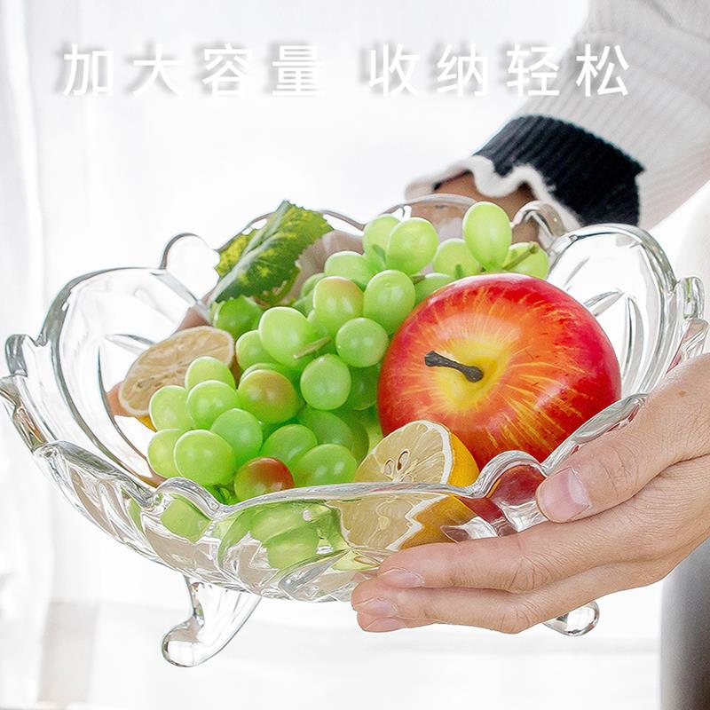 玻璃果盘客厅家用水果盘子茶几轻奢水晶精致高零食盘新款网红高级