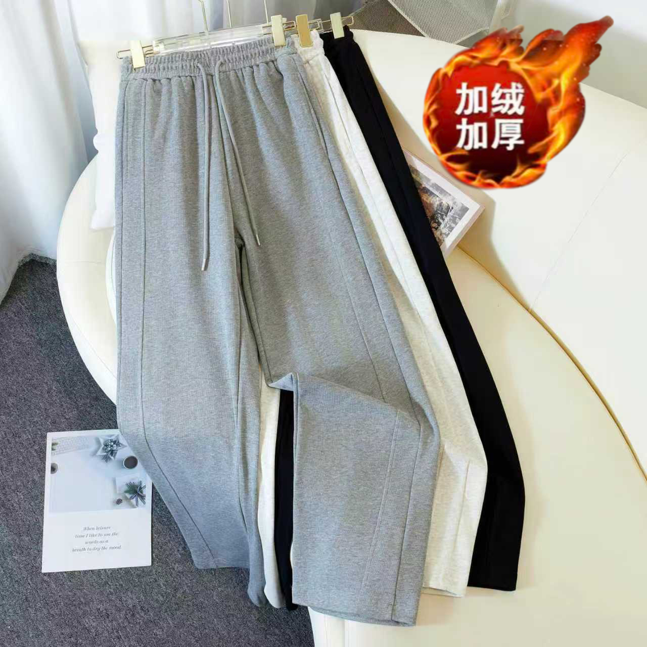 【加绒上新】秋冬款奥利绒小个子百搭休闲裤子柔软窄版显瘦阔腿裤