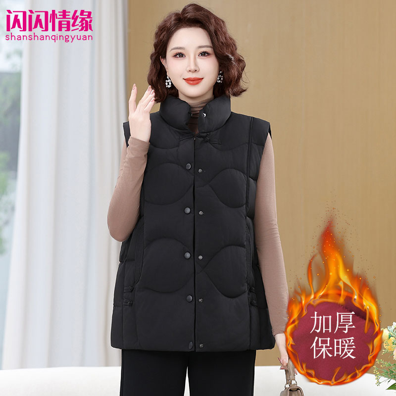 中老年妈妈加厚棉马甲外套女200斤冬季奶奶背心保暖马甲坎肩新款