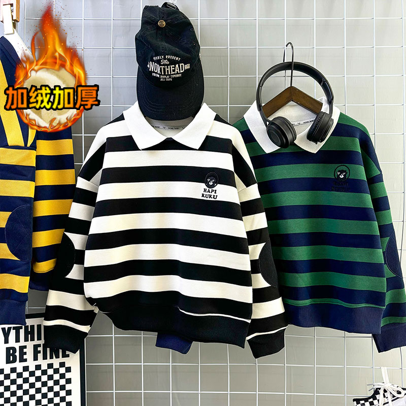 男童卫衣2025春秋新款中大童宽松上衣男孩春秋款翻领条纹衣服童装