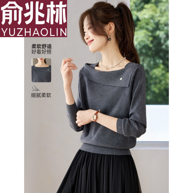 俞兆林设计感小众超好看针织衫上衣女2025新款早秋洋气减