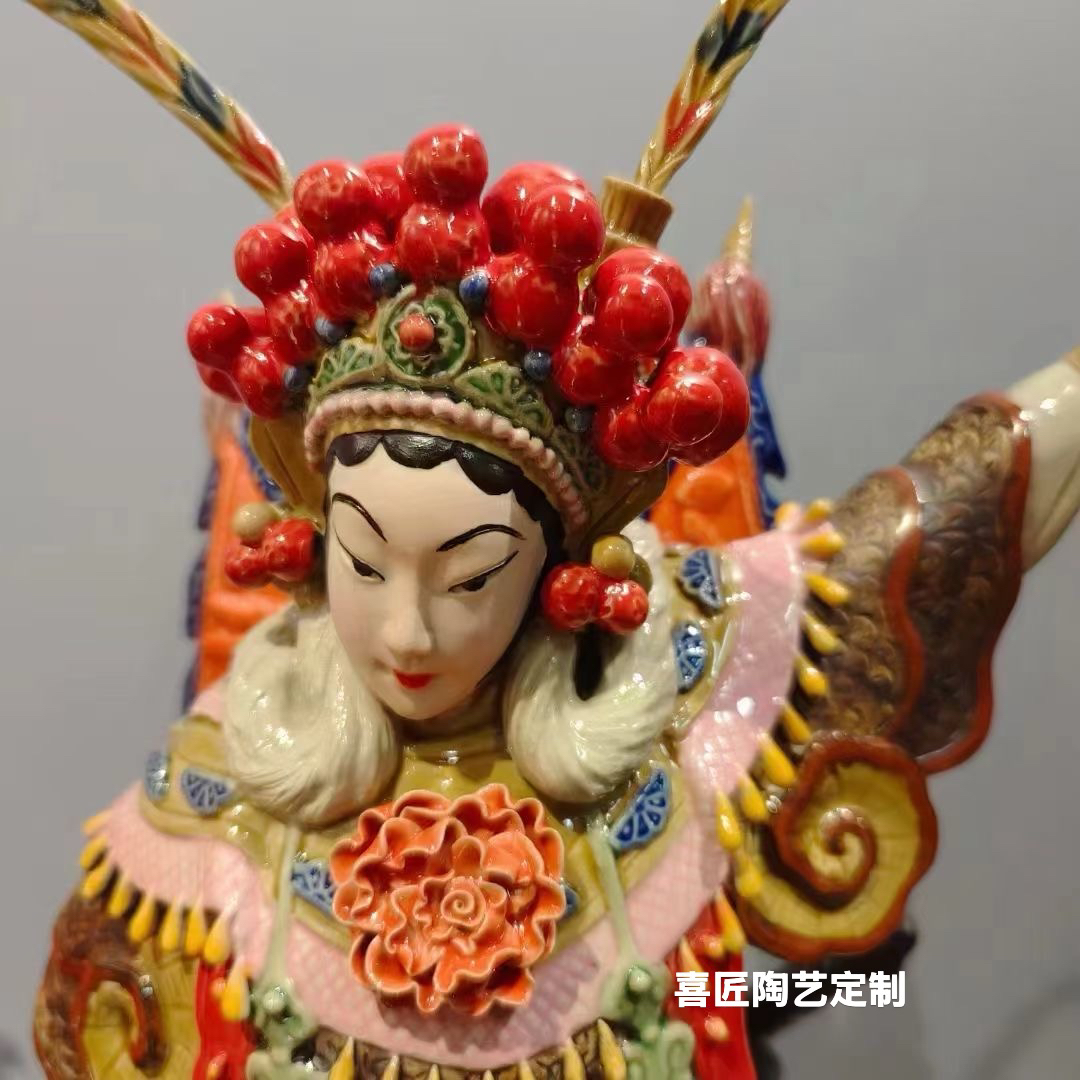 穆桂英挂帅经典非遗石湾公仔收藏摆件工艺品创意陶瓷客厅玄关摆放