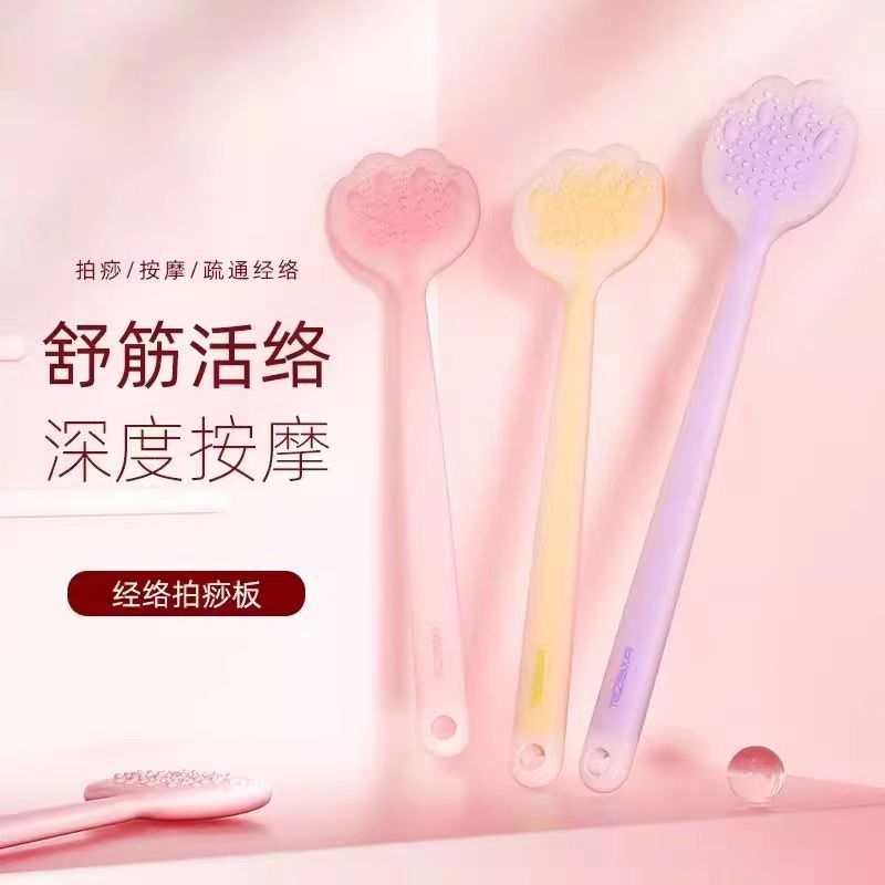 拍痧板经络拍硅胶拍痧板拍拍棒捶背敲打器锤肩器材颈椎按摩颈肩