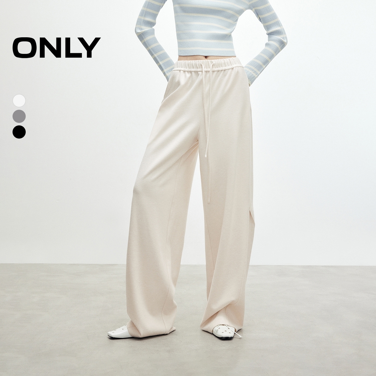 ONLY2025秋季新款慵懒风香蕉阔腿裤设计长裤休闲裤女|125314025