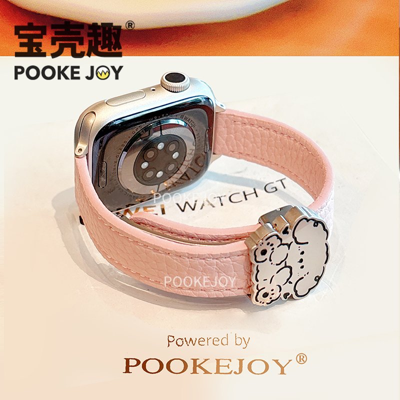 宝壳趣适用苹果applewatch11真皮磁吸扣小狗表带s10表带s9/s8新款