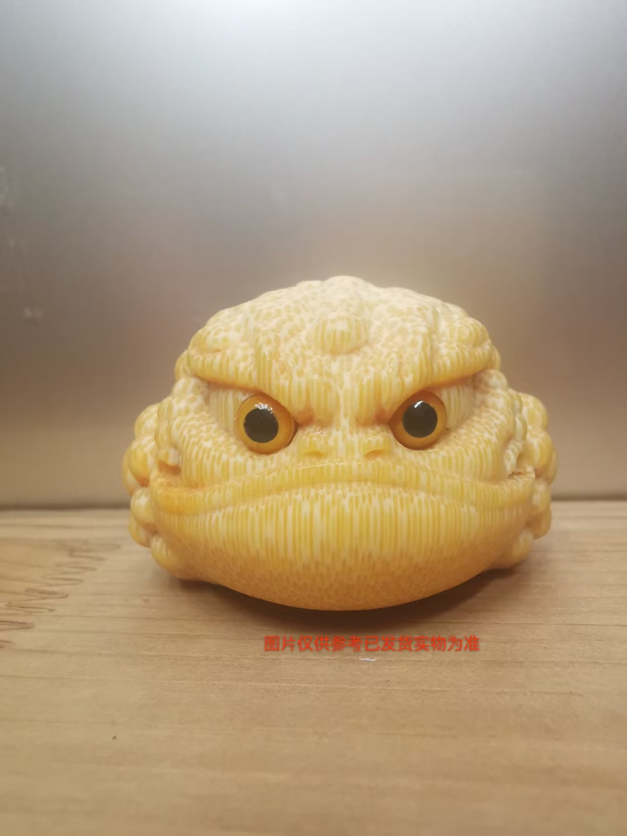 经典款扁恶霸金蟾4.0+掌中宝款龙血金丝竹雕手把件实心竹雕刻金蟾