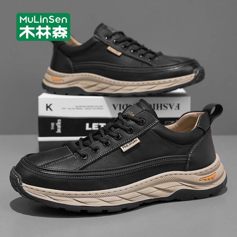 木林森运动鞋男2025新款秋季厚底增高皮面防水防滑休闲劳保潮鞋