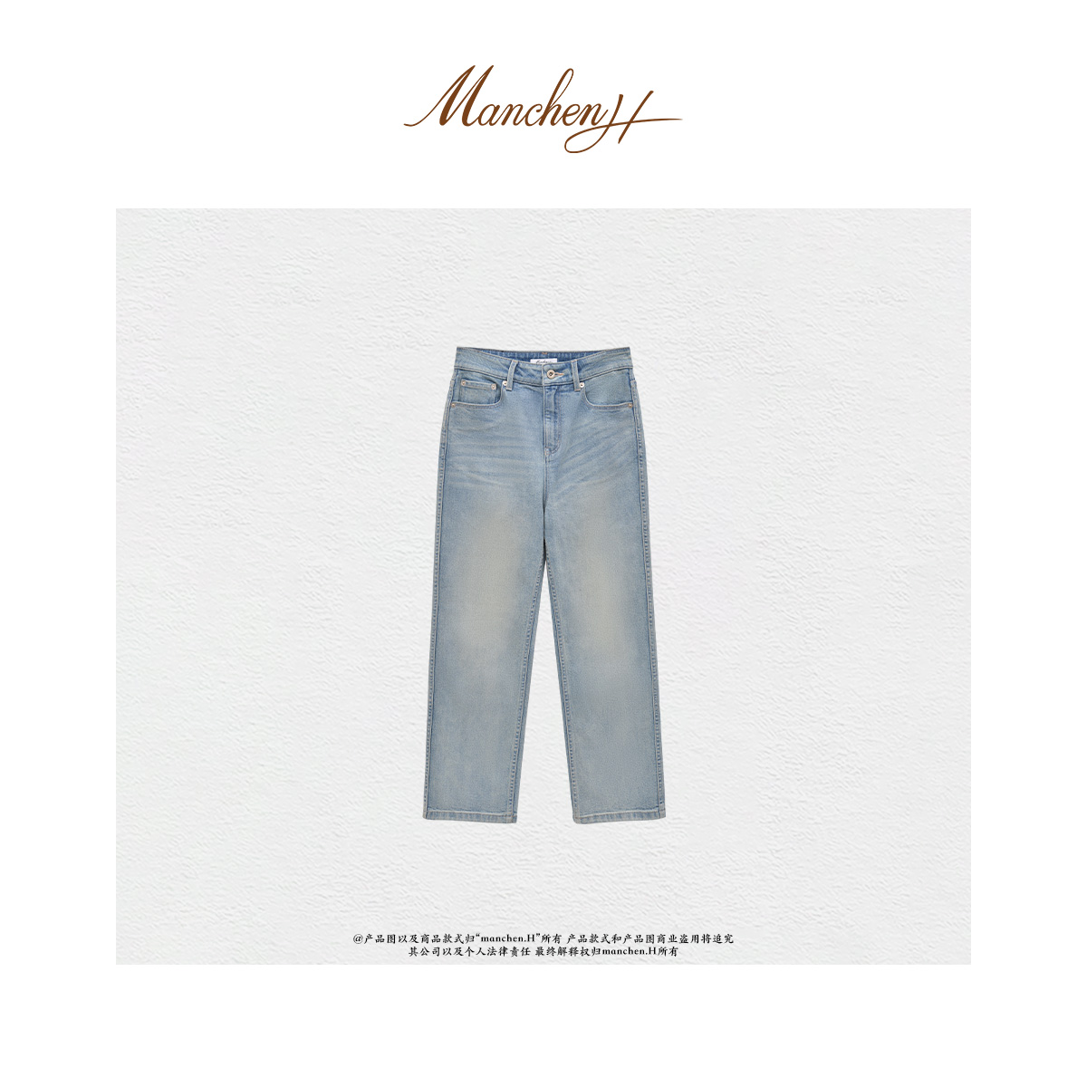 Manchenh“九分美学”土耳其进口面料重工口袋刺绣弹力九分牛仔裤