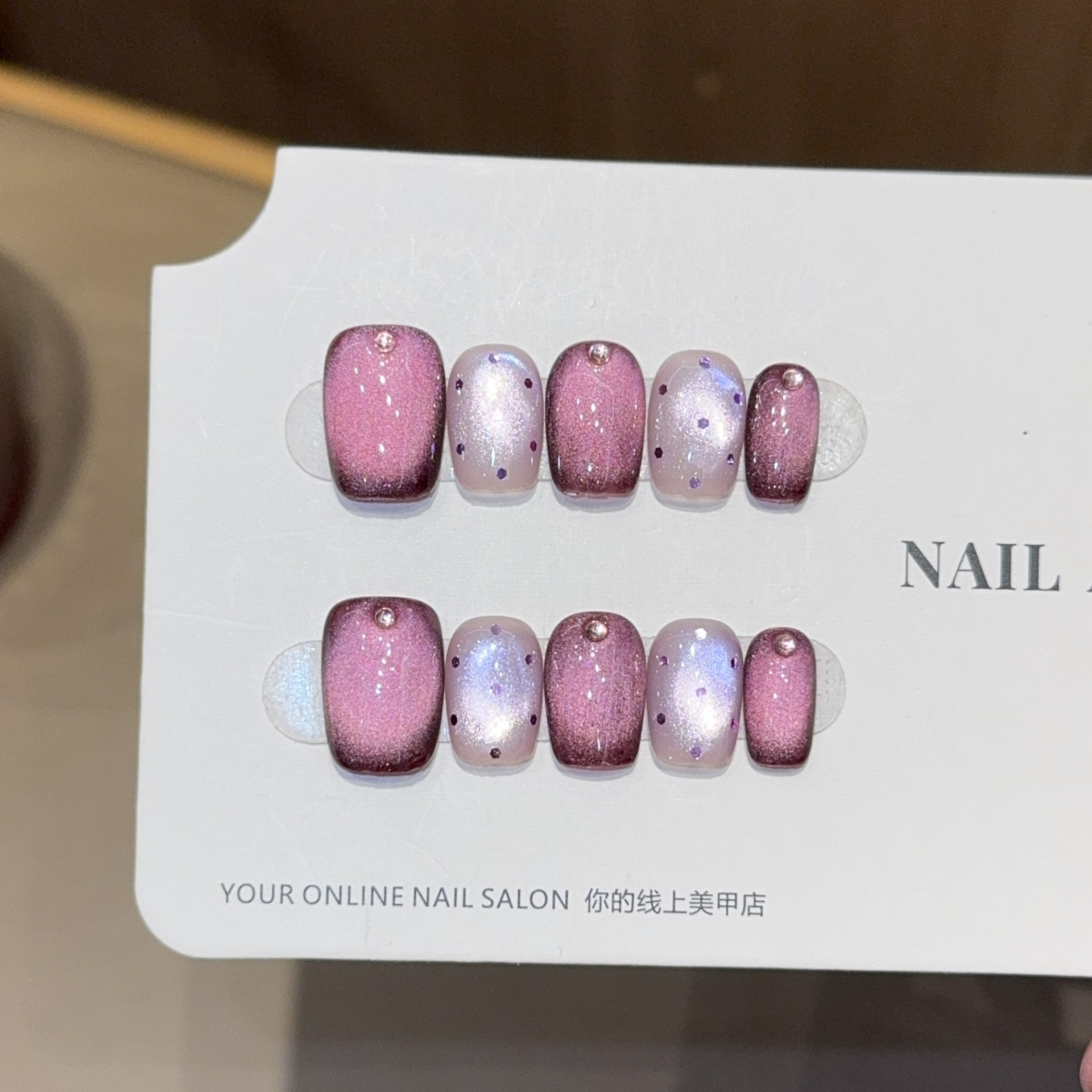 千繁【葡萄肉肉】波点猫眼ins风纯手工穿戴甲短款美甲贴片假指甲