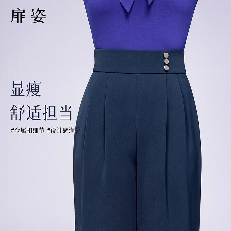 扉姿 摩登舞蹈裤女士高档国标舞跳舞裤子秋季拉丁舞直筒裤F2149