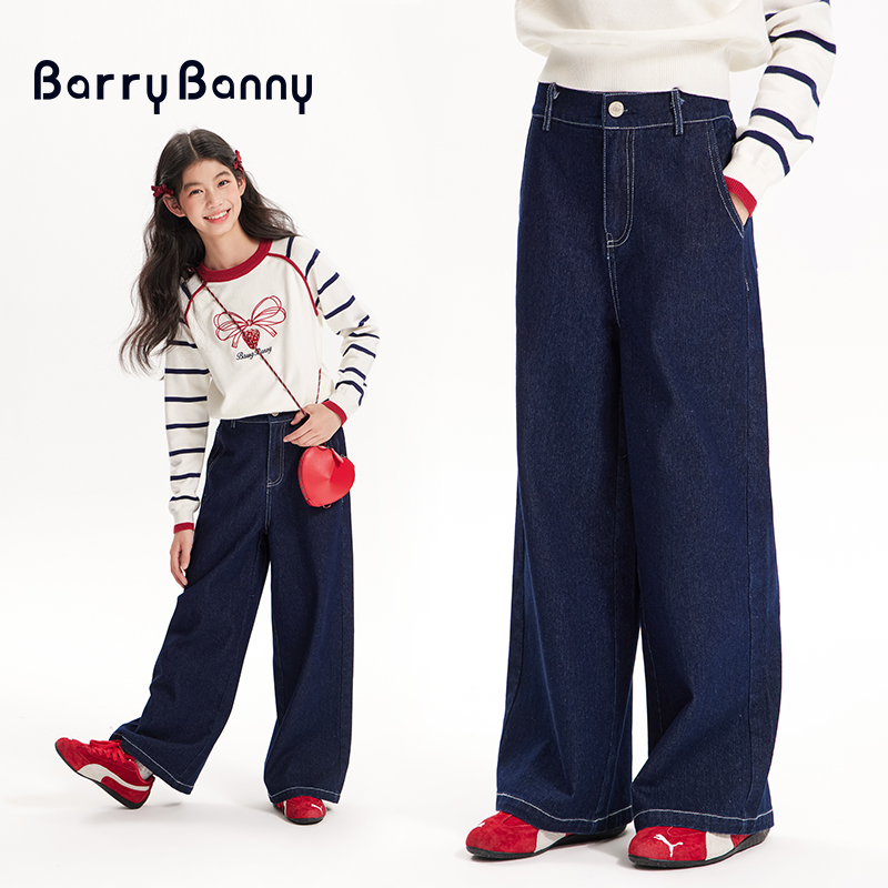BarryBanny女童新款秋季上衣草莓条纹撞色弹力长袖海军风针织衫