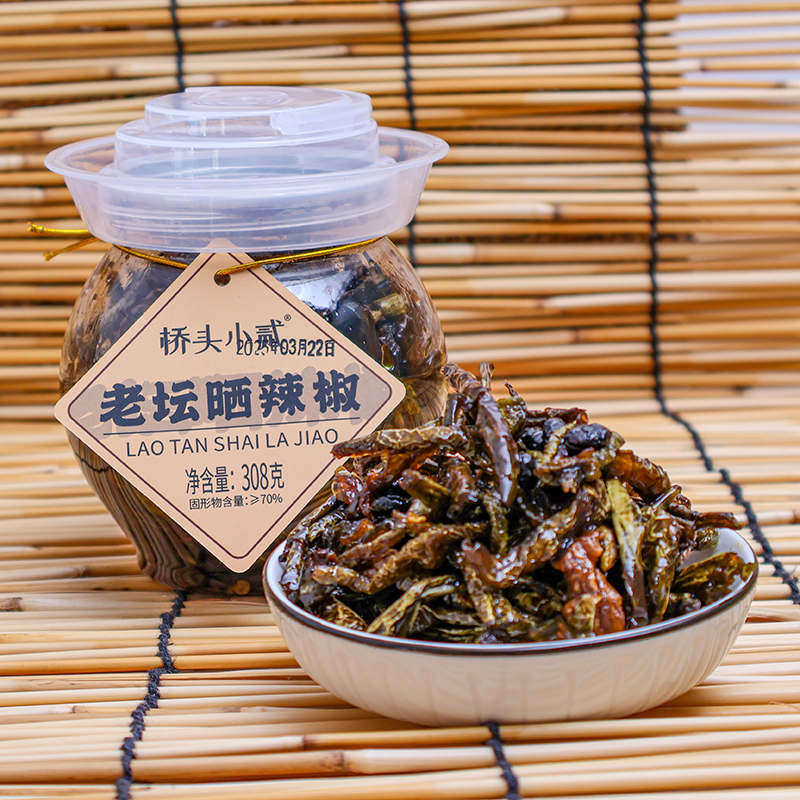 桥头小贰老坛晒辣椒308g湖南岳阳特产下饭菜好吃调味开罐即食辣椒