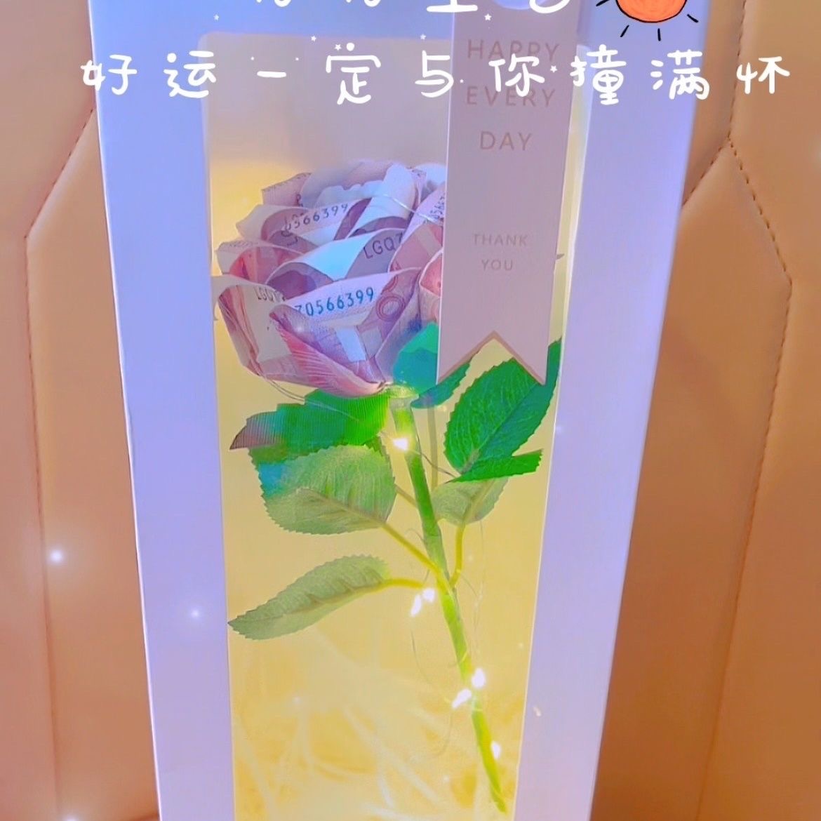 单支玫瑰手提袋透明礼盒装材料