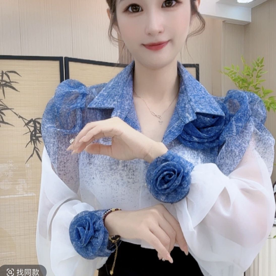 法式小众设计感立体花朵防晒衫长袖衣女2025新款气质百搭上衣