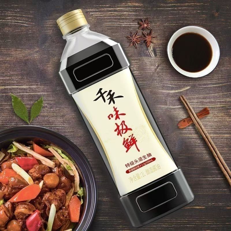 特级头道生抽酿造酱油美味极鲜酱油1L装炒菜凉拌厨房家用调料