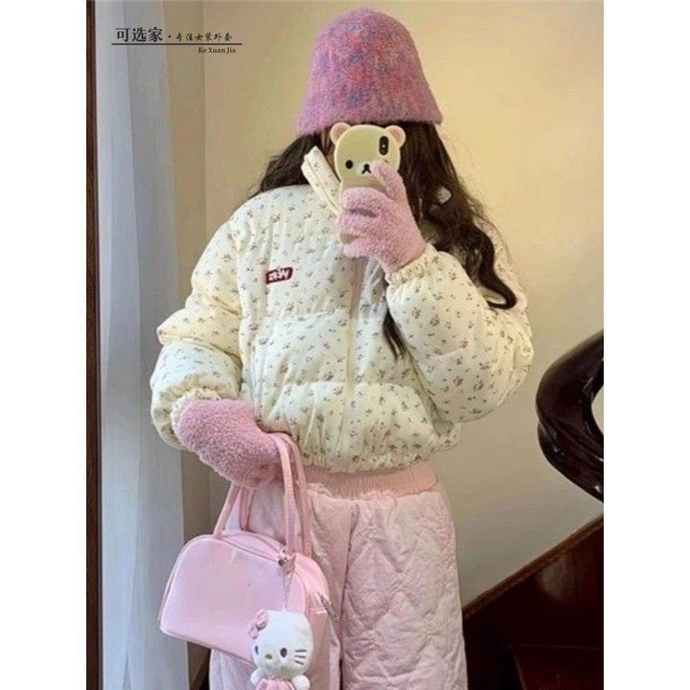 粉色小个子外套2025年冬季新款碎花棉袄棉服女短款宽松高腰面包服