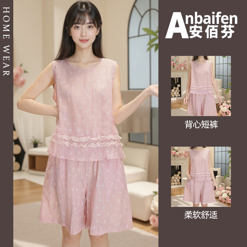甜美减龄蝴蝶结睡衣女夏季2025新款拼接花边背心短裤家居服可外穿