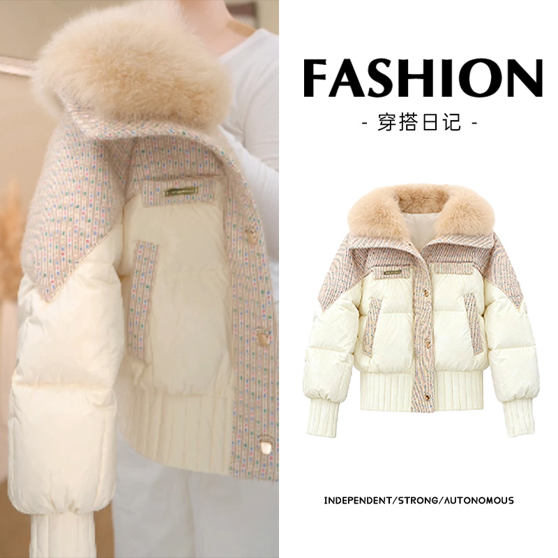 气质优雅小香风大毛领棉服外套女2025秋冬新款洋气加厚保暖面包服