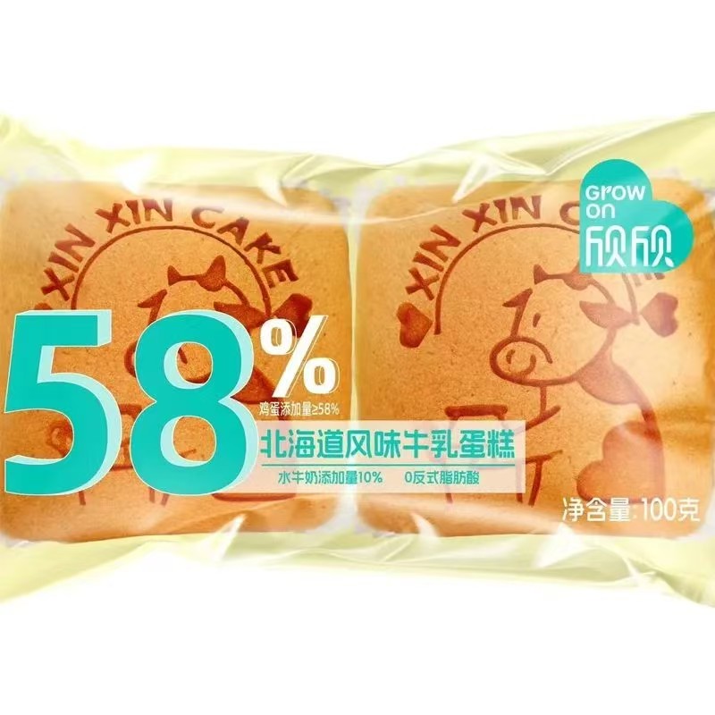 欣欣北海道面包蛋糕牛乳糕点早餐零食整箱晚上解馋桃酥盼盼