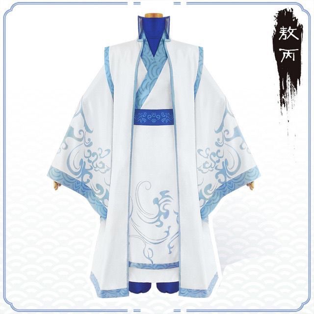 【爆款】哪吒之魔童闹海龙王三太子敖丙cosplay服装哪吒演出服男女