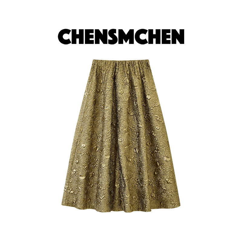 CHENSMCHEN 设计感时尚高腰半身裙女轻奢气质显瘦裙子CSQ6825RH