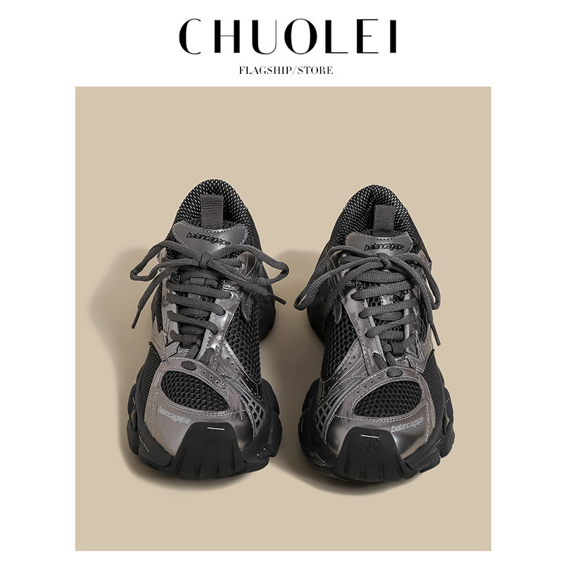 订书机老爹鞋女2025春季新款复古小个子增高网面炸街休闲运动鞋潮