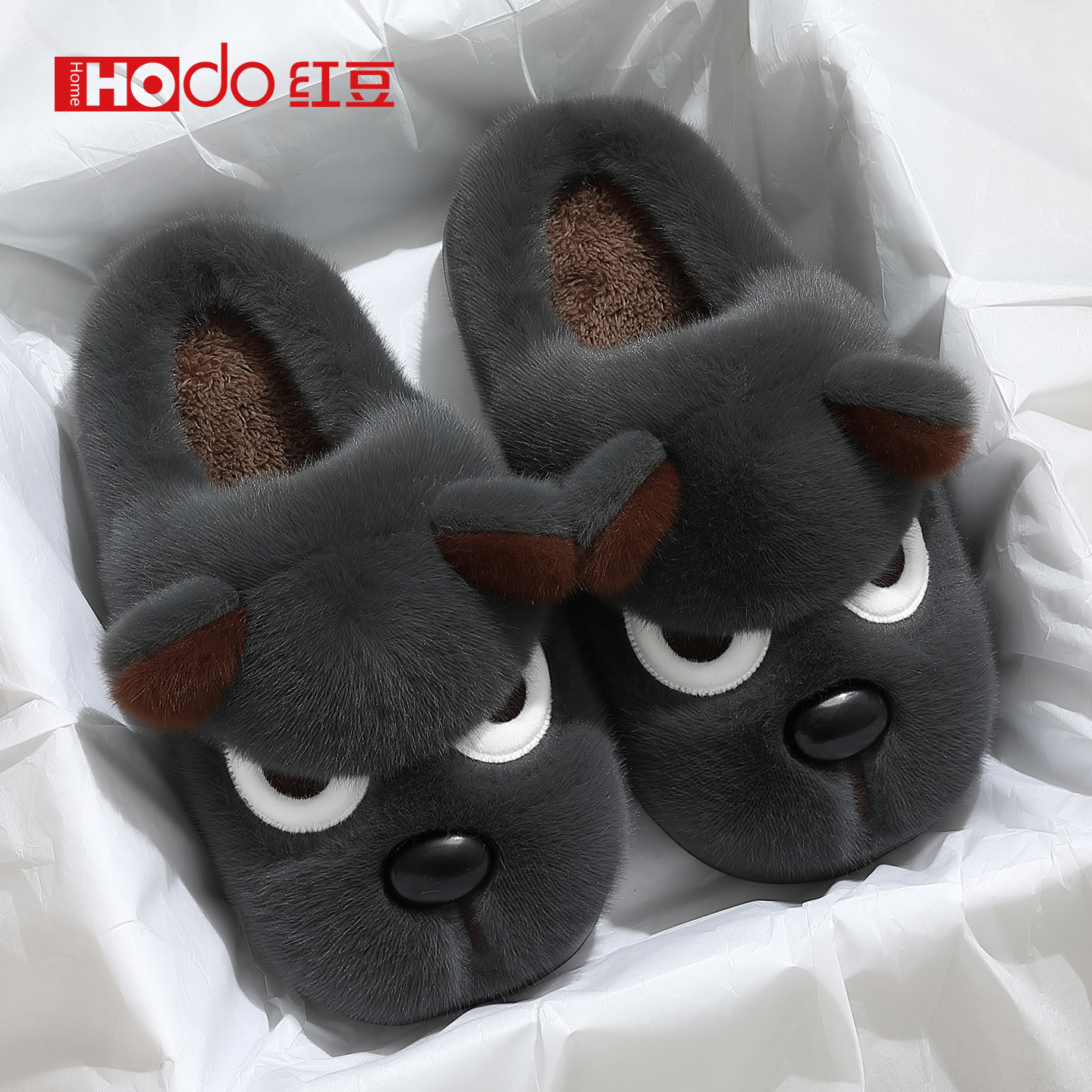 红豆搞怪小狗棉拖鞋男款冬季25新款室内家居厚底防滑保暖卡通棉拖