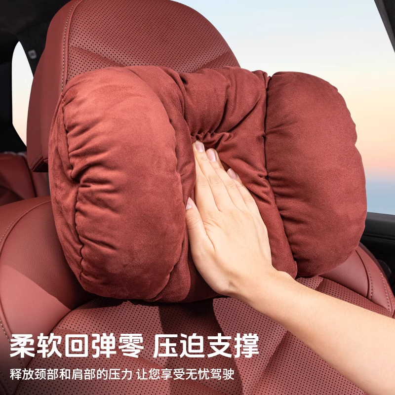 汽车头枕翻毛皮款高级感毛绒车用腰靠枕舒适保暖车载护颈枕头四季