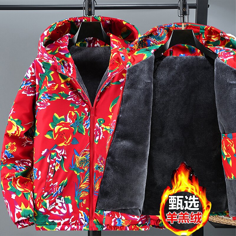 东北大花棉袄子抖音网红男女牡丹花棉衣加绒加厚棉服冬季保暖外套