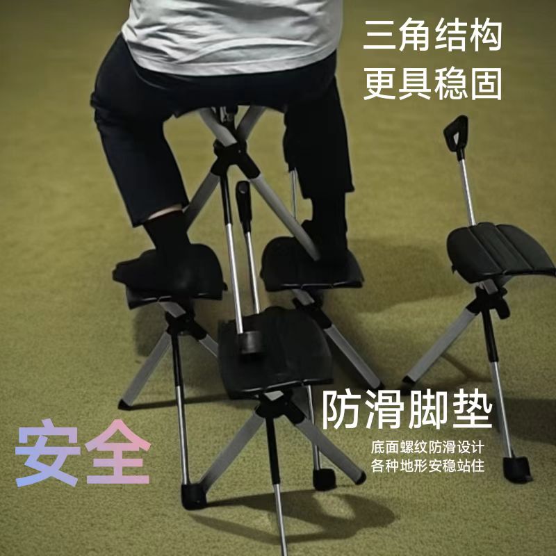 西伯侯多功能随身椅拐杖凳子折叠便携老人防滑助行器可坐拐棍两用