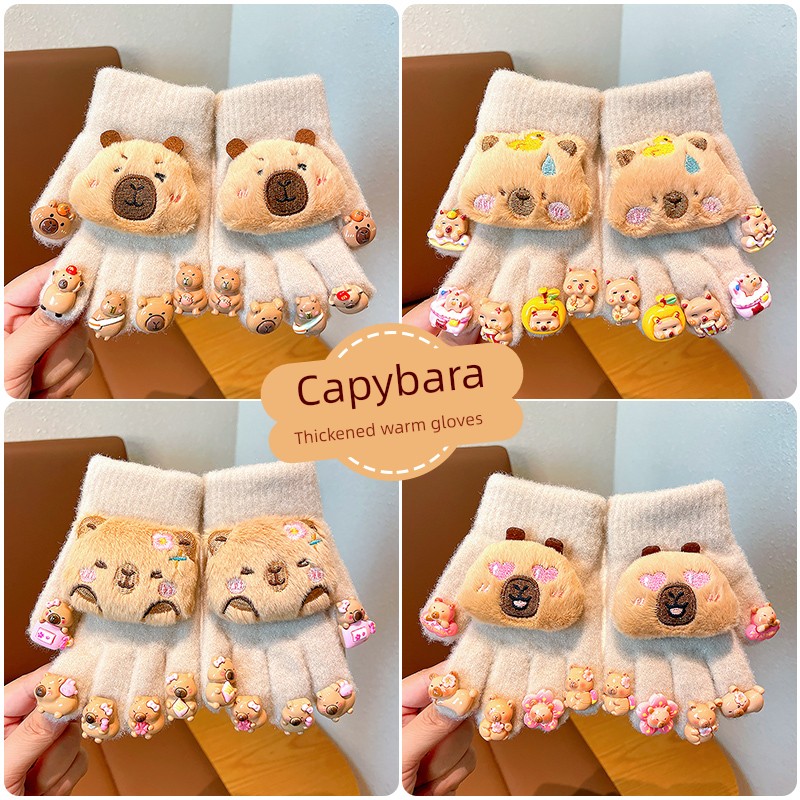 儿童卡皮巴拉美甲手套冬季保暖男孩女童卡通DIY宝宝加厚五指手套
