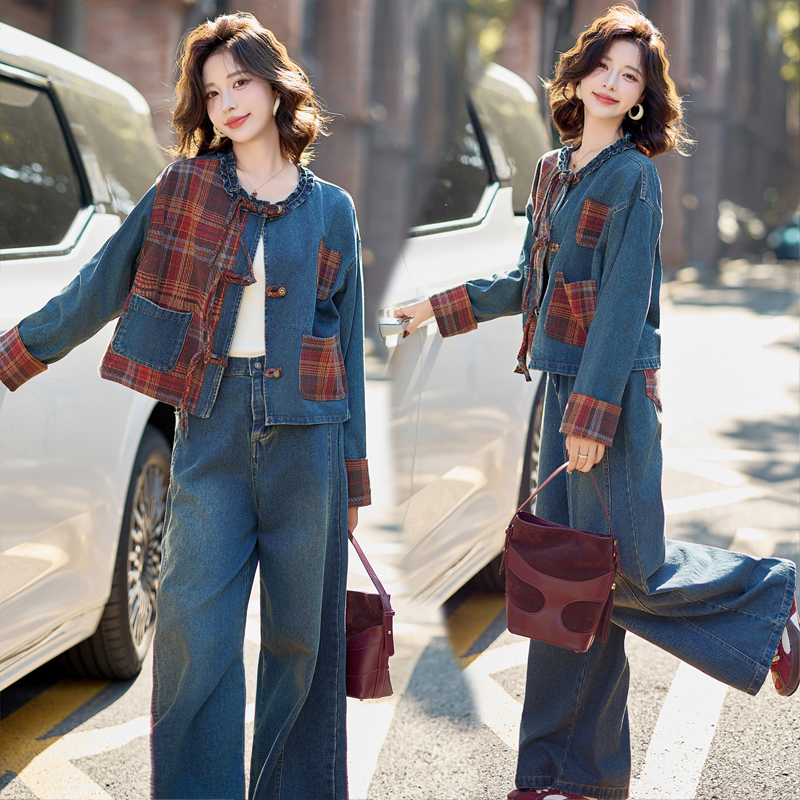 韩系格纹拼接牛仔套装女2025年春秋新款复古盘扣高腰阔腿裤两件套