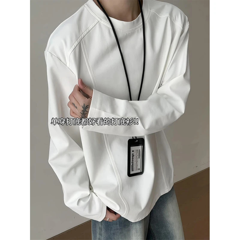 解构拼接正肩内搭卫衣男秋季美式重磅小领口cleanfit打底长袖T恤