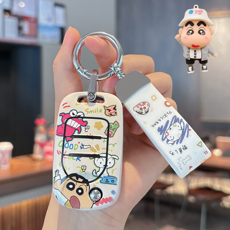 宝骏730钥匙套折叠保护壳360/310/E100用品扣560/530/510/610/630